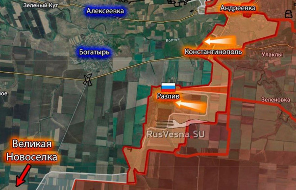 Армия России освободила Разлив!