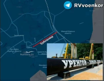 Прорыв в Суджу по трубе газопровода в Курской области — детали от врага