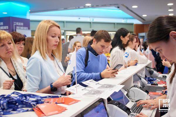 Особенности аккредитации посетителей на мероприятиях