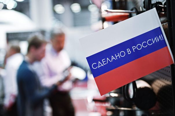 Какой урок стоит извлечь России из торговой политики Трампа