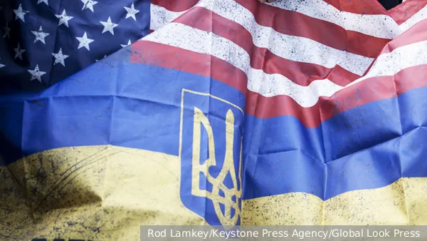 Mysl Polska: Украина стала балластом для США