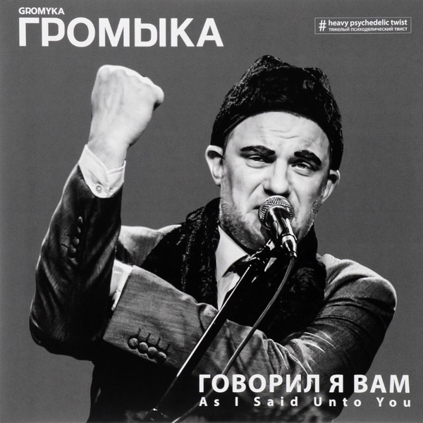 Для дурака мир полон внезапных чудес. Александр Роджерс