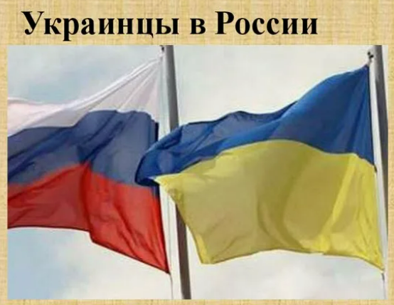 Вглядитесь в эти лица "русских патриотов"  Часть-1