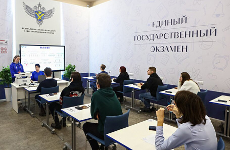 Россия отказалась от Болонской системы образования, но ЕГЭ останется