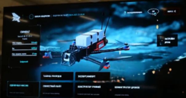 В России создан Техсовет по развитию беспилотных систем и технологий морского применения.