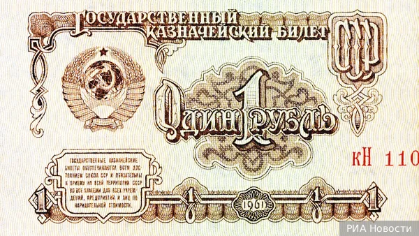 Как экономические реформы Горбачева развалили СССР