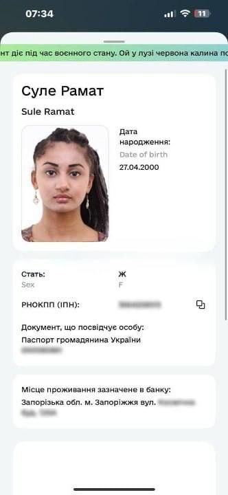 Девушку записали мужчиной-призывником в ТЦК и запретили выезд из страны... и другие чудеса могилизации