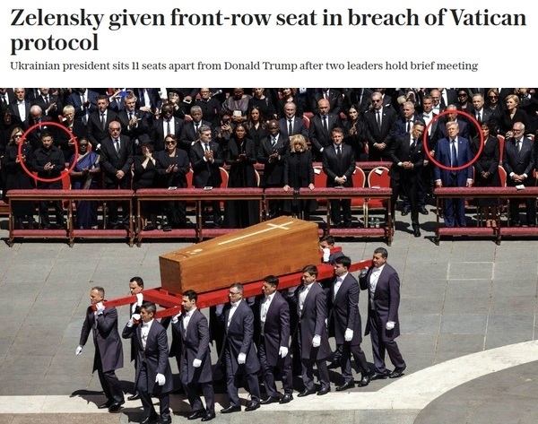 Ватикан наплевал на старинные правила и унизил мировых лидеров, возвеличивая Зеленского (фото дна)
