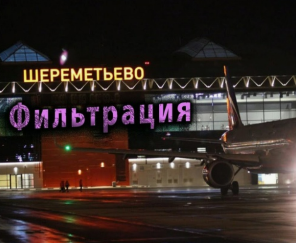 Качаем, беглые хохлятины, качаем!