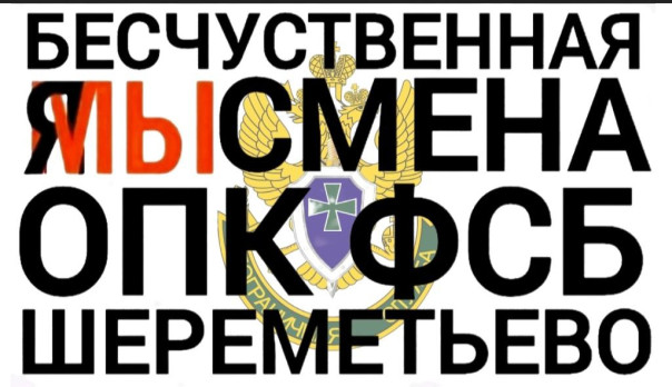 "Мыздобулы" в картинках.  Дайджест