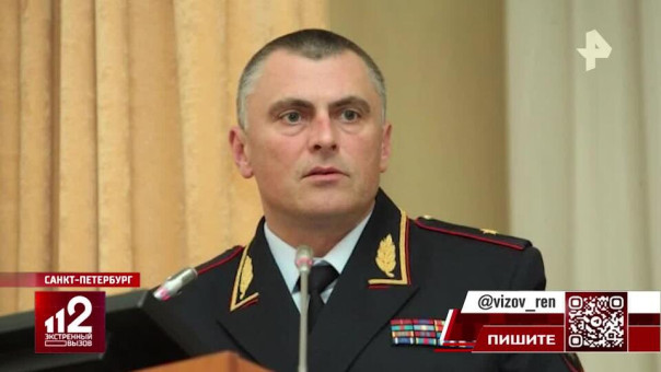 Генерал полиции стал участником драки после застолья в петербургском ресторане