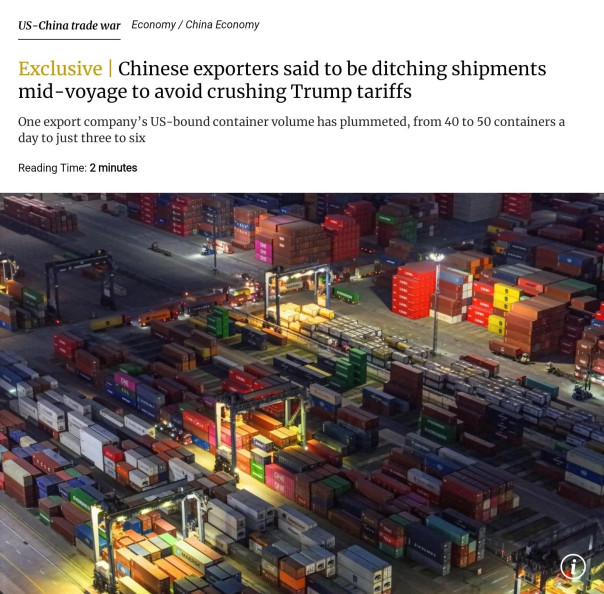 Посыпались поставки в США, объёмы резко падают