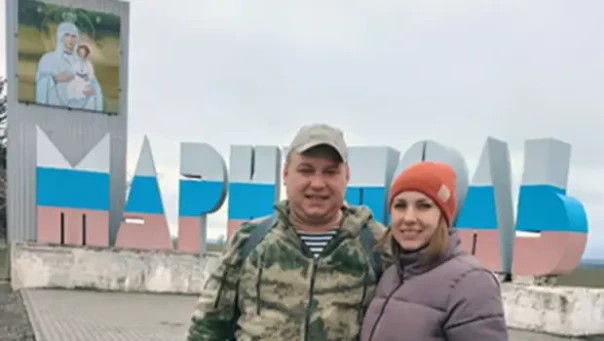 "Вы, двое, будете моими рабами!" История Вики и Жени из Харцызска.