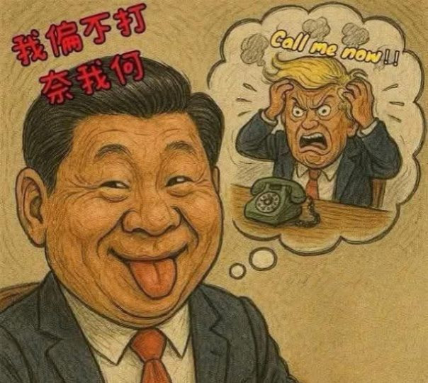 MAGA - биз­нес, и ни­че­го лиш­не­го…