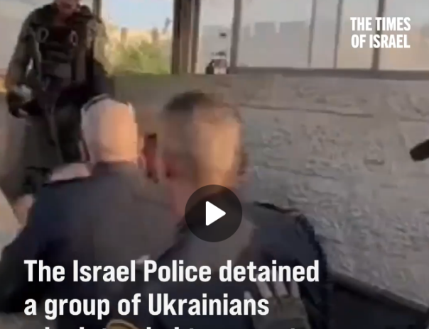 Полиция Израиля задержала группу украинцев, которые планировали распылить слезоточивый газ во время схождения Благодатного огня