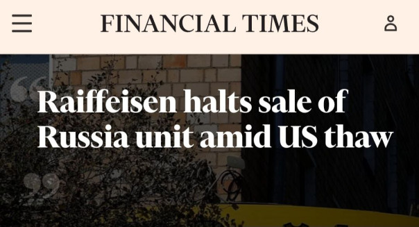 Raiffeisen Bank почуял перемены и передумал уходить из России