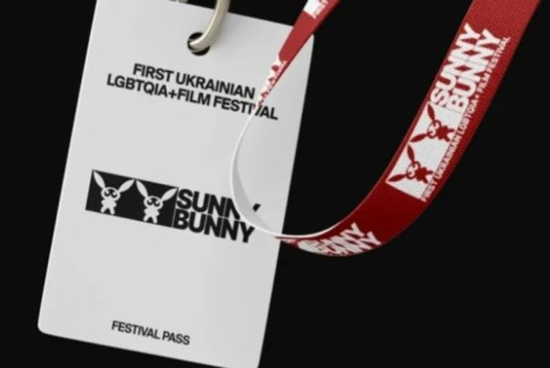 В Киеве разогнали митинг националистов, протестовавших против проведения на Пасху кинофестиваля ЛГБТ Sunny Bunny