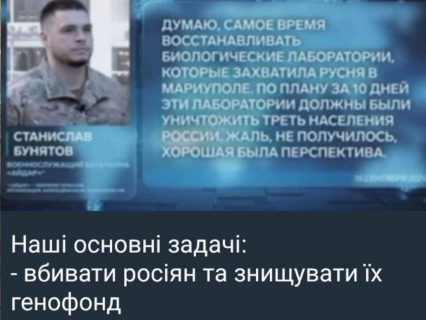 Жирная точка на украинском проекте, равнодушие и молчание убило Украину