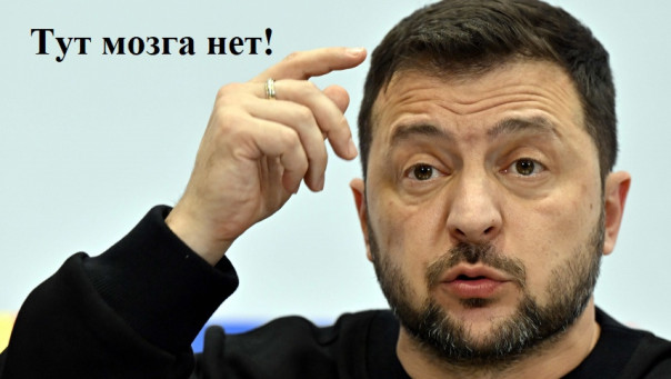 Двуликий анус. Александр Роджерс