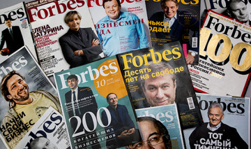 Исход “серых патриотов” в прошлом, настоящем, будущем