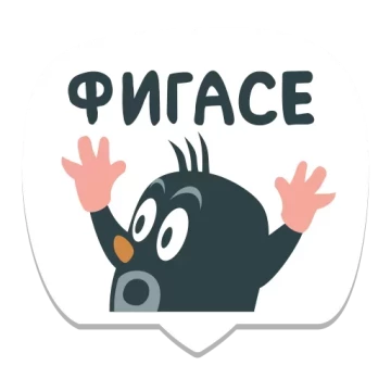 Лекция от полицейского