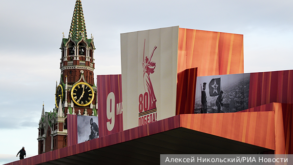 День Победы показывает не-изоляцию России