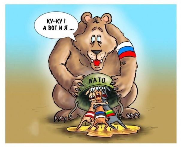 «Евро-Карфаген» должен быть разрушен | Нынешний Евросоюз – достойный преемник первого Евросоюза – гитлеровского