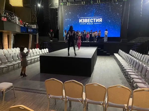 Аренда подиума: новый уровень для вашего мероприятия