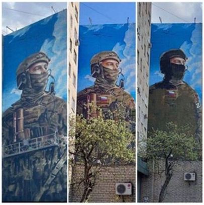 «Что за предатель это рисовал?!»: о скандале с граффити на тему СВО в Подмосковье