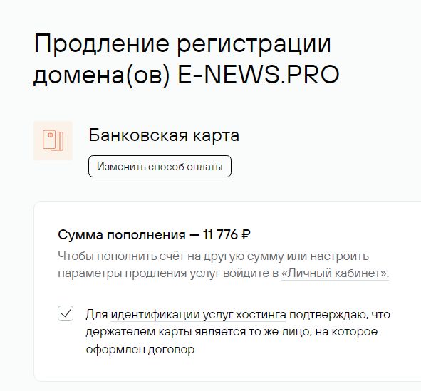 Друзья, нужна Ваша помощь!