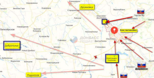 Российские войска прорвали оборону ВСУ на Константиновском направлении.