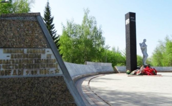 В войну Челябинск не подвёл, а с Великой Победой опозорился