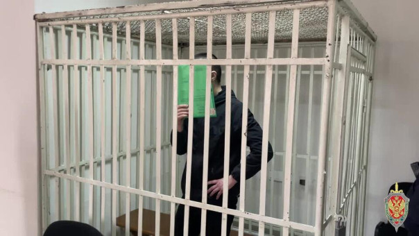 Двоих россиян осудили за попытку вступить в террористическую организацию