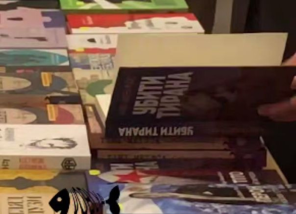 Зеленский готовится «убить тирана»