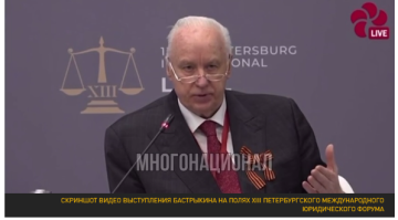 За мигрантов должен платить бизнес, а не государство: Глава СК