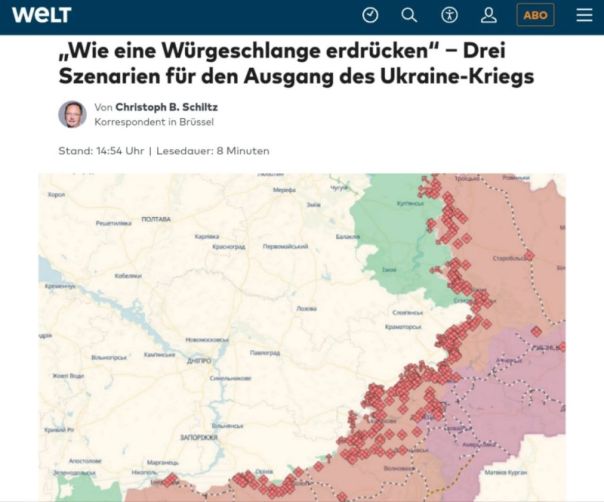 Западные СМИ публикуют изобличающие материалы об Украине, Банковая молчит