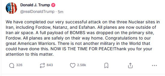 Виктор Мараховский: Бомбы Трампа празднуют расцвет буллщит-эпохи