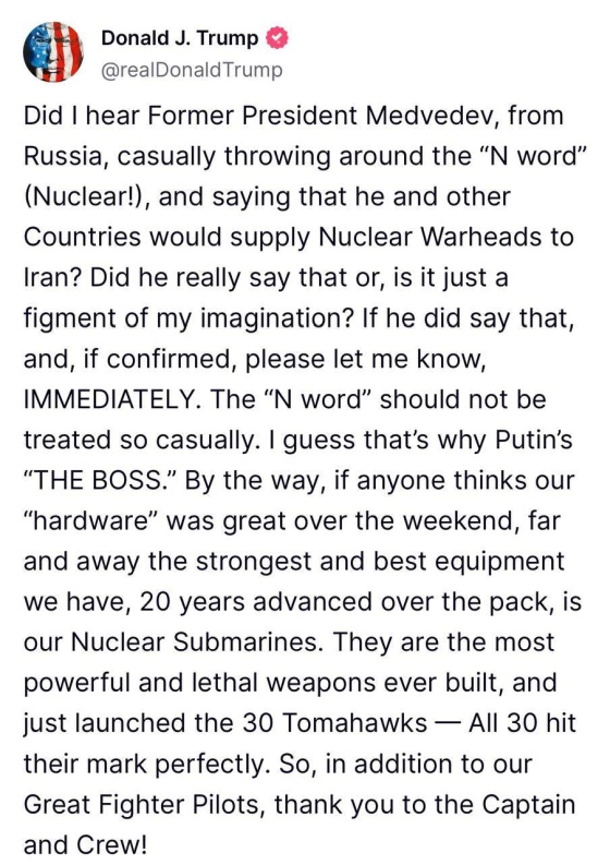 Трамп и Медведев обменялись «любезностями» в соцсетях