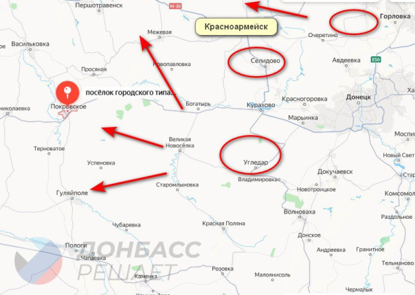 Наступление ВС РФ на Днепропетровщину: стратегический прорыв и отступление ВСУ | Наступление на Константиновку продолжается!