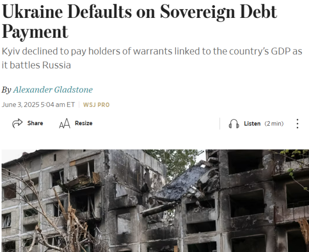 Началось. Украина допустила суверенный кредитный дефолт