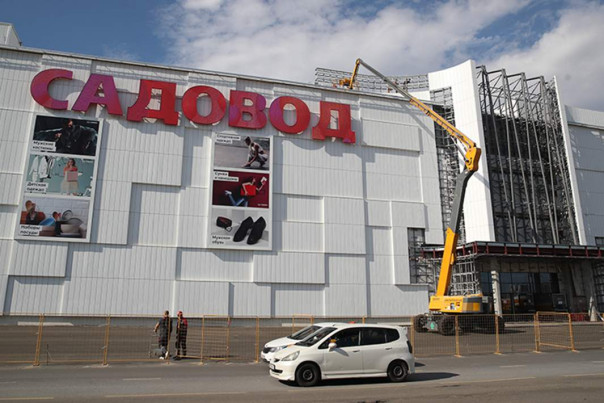 Нагнали пары: вокруг рынка «Садовод» обнаружили 200 фейковых обувных фабрик