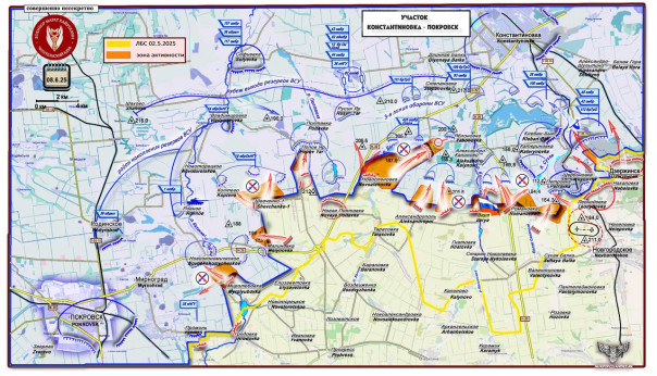 На Сумском направлении ВС РФ продолжают уверенную «буферизацию». Короткая сводка с фронта 8 июня 2025 года