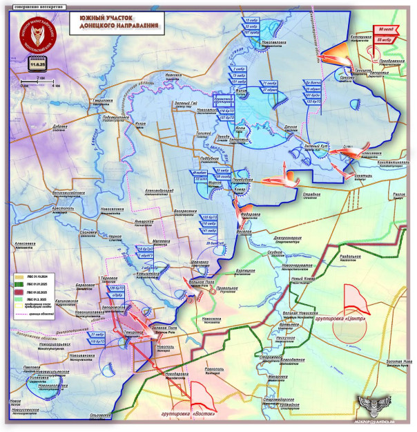 Армия России готовит активные действия на вспомогательных участках. Короткая сводка с фронта 11 июня 2025 года