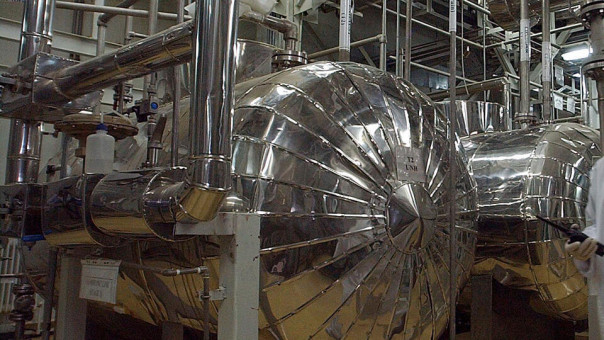 ЦАХАЛ сообщил об ударе по ядерному объекту в районе Исфахана