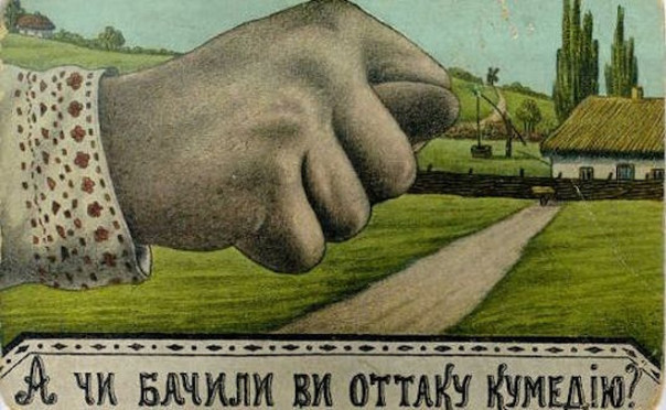 Украине показали дулю в Гааге: у России теперь иммунитет от ареста собственности