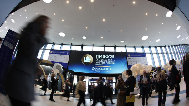 На ПМЭФ-2025 подписали более тысячи соглашений на 6,3 трлн рублей