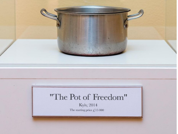 Кастрюля Свободы