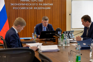 В России запускается программа восстановления приграничных регионов