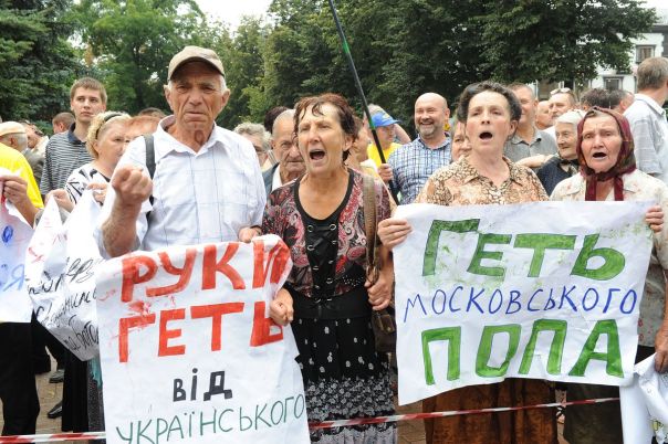 Особенности перевоспитания украинских патриотов