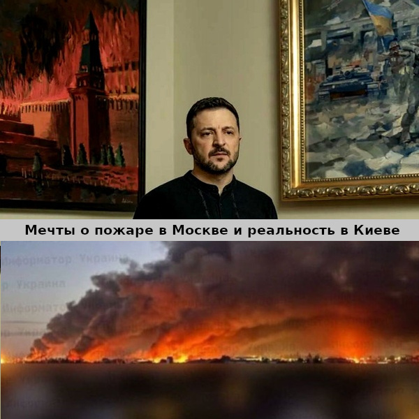 «Ресурс исчерпан». Безуглая обрушилась на командование ВСУ из-за проблем с ПВО в Киеве